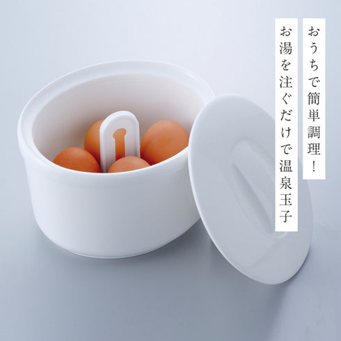 温玉ごっこ大(4個用).|s1